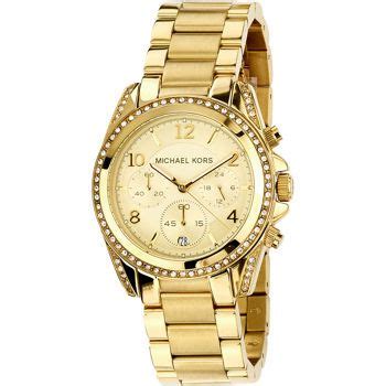 costco michael kors womens watches|michael kors women's oversized watches.